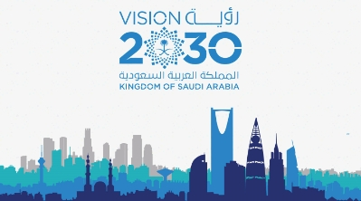 kingdom-of-saudi-arabia-vision-2030